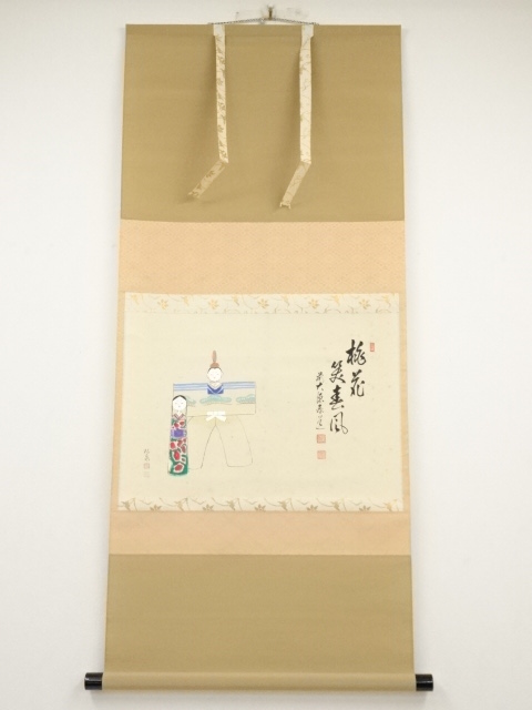 JAPANESE HANGING SCROLL / HAND PAINTED / HINA DOLLS 